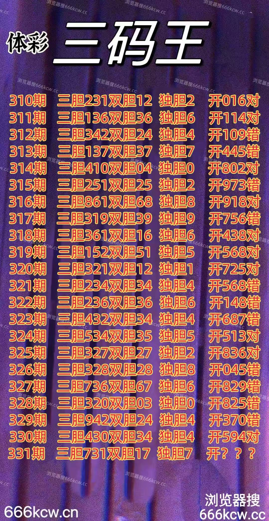 20251211 (1)