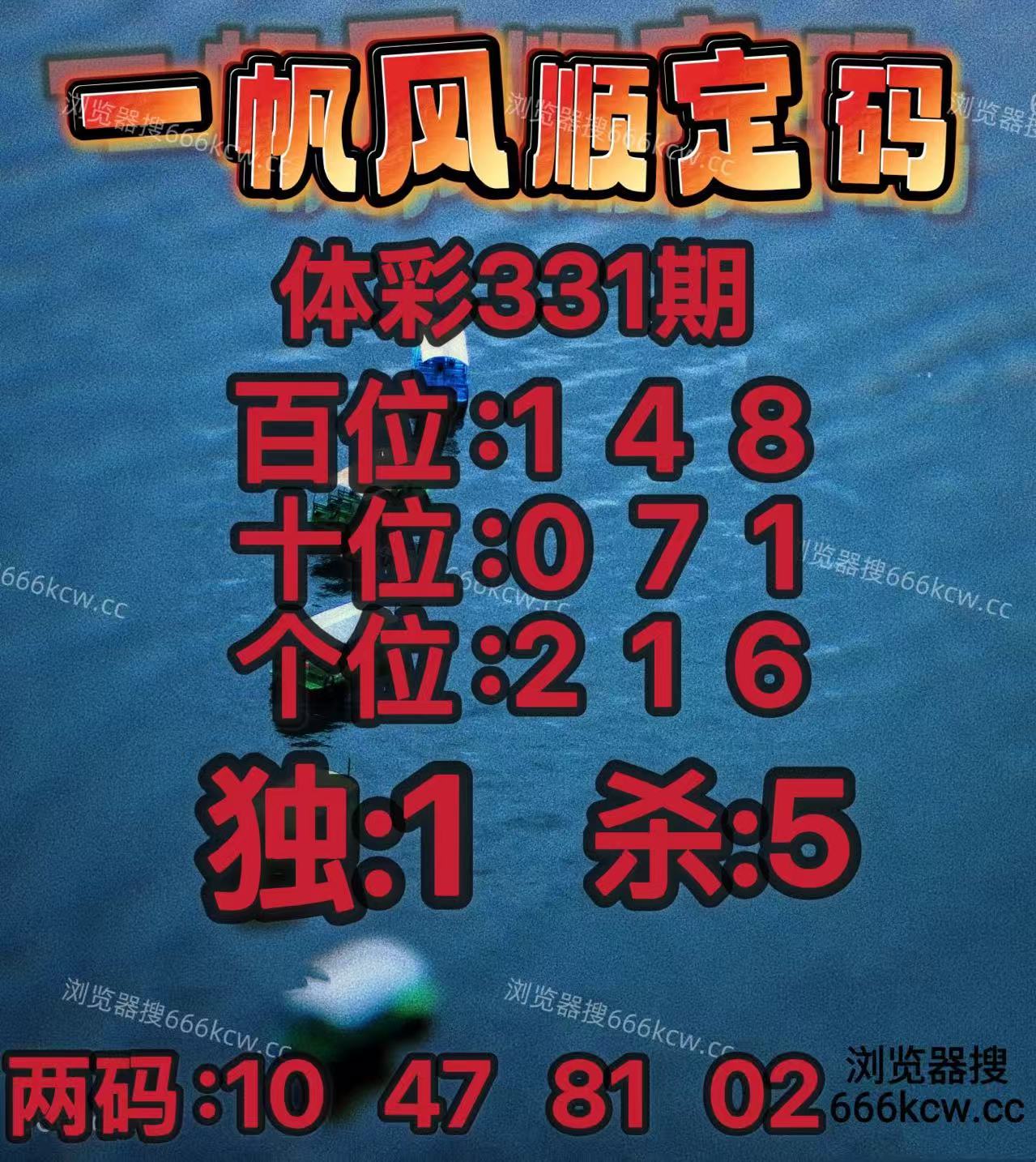 20251211 (14)