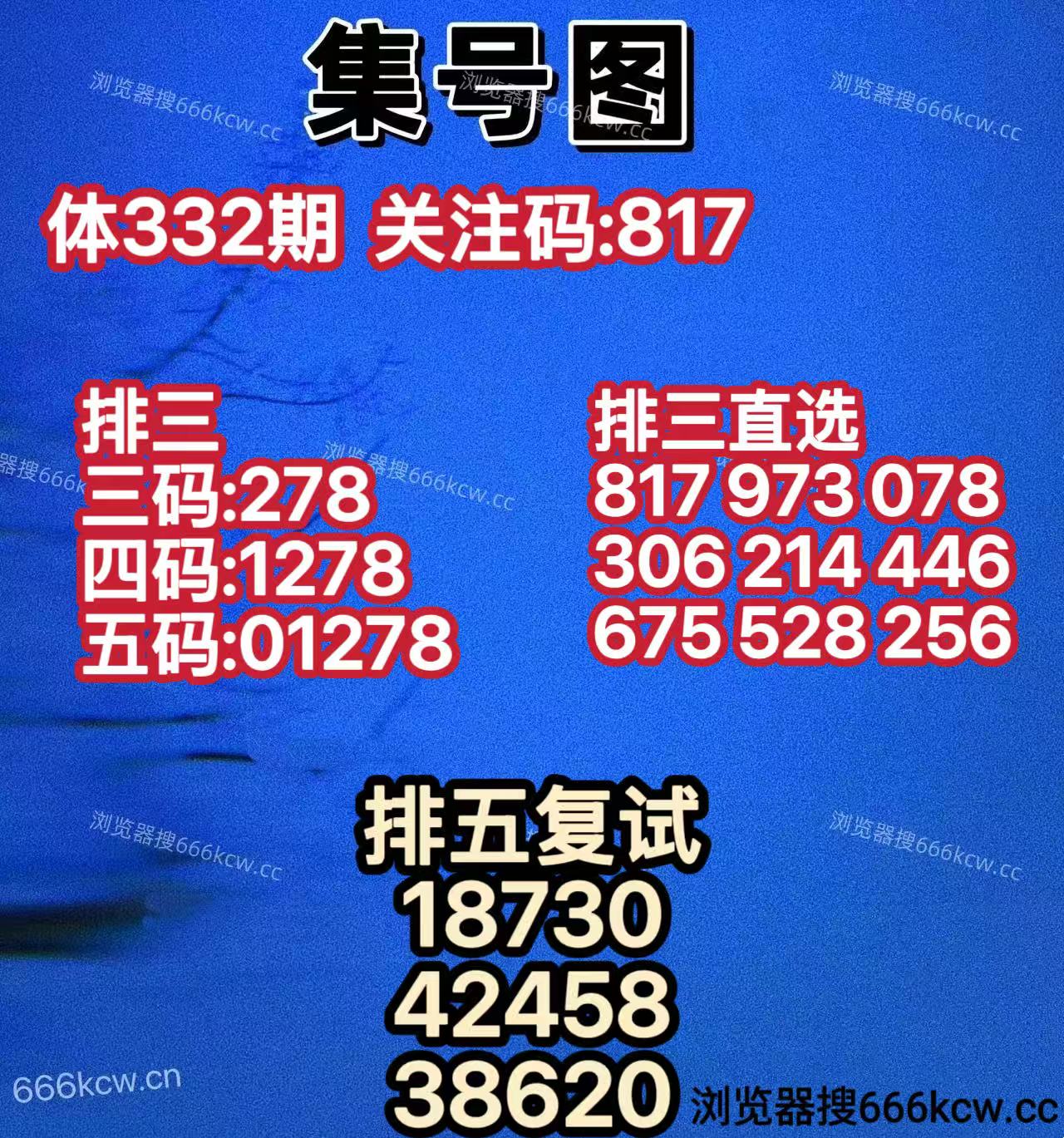 20251212 (10)