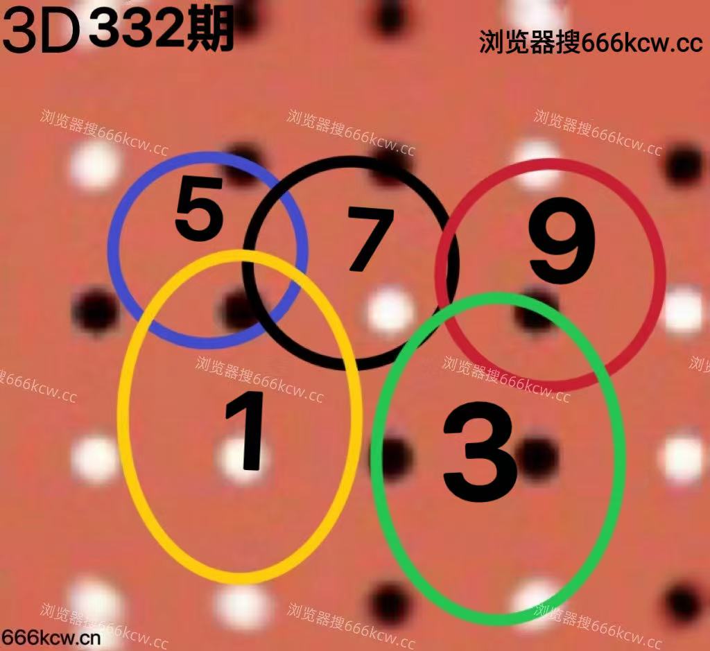 20251212 (7)