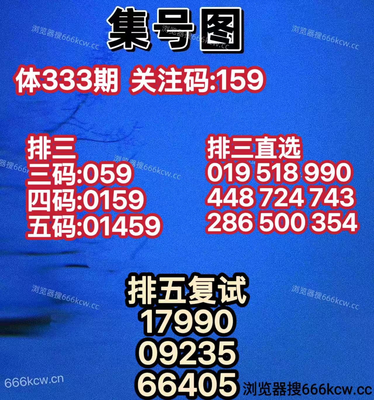 20251213 (28)