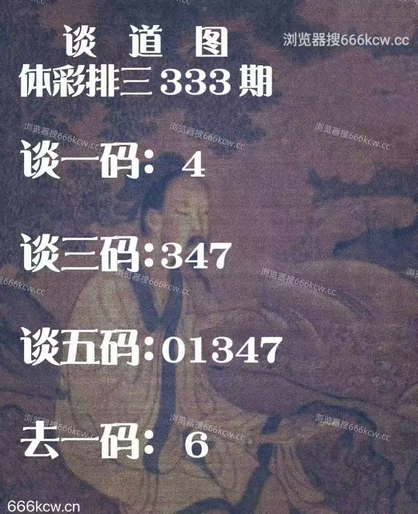 20251213 (21)