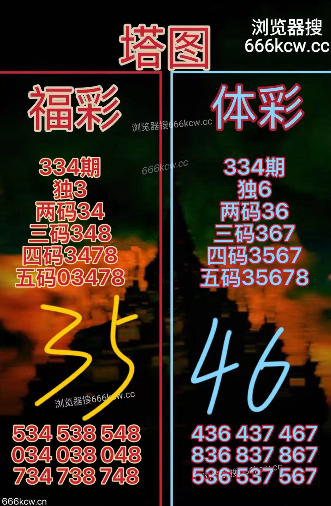20251214 (10)