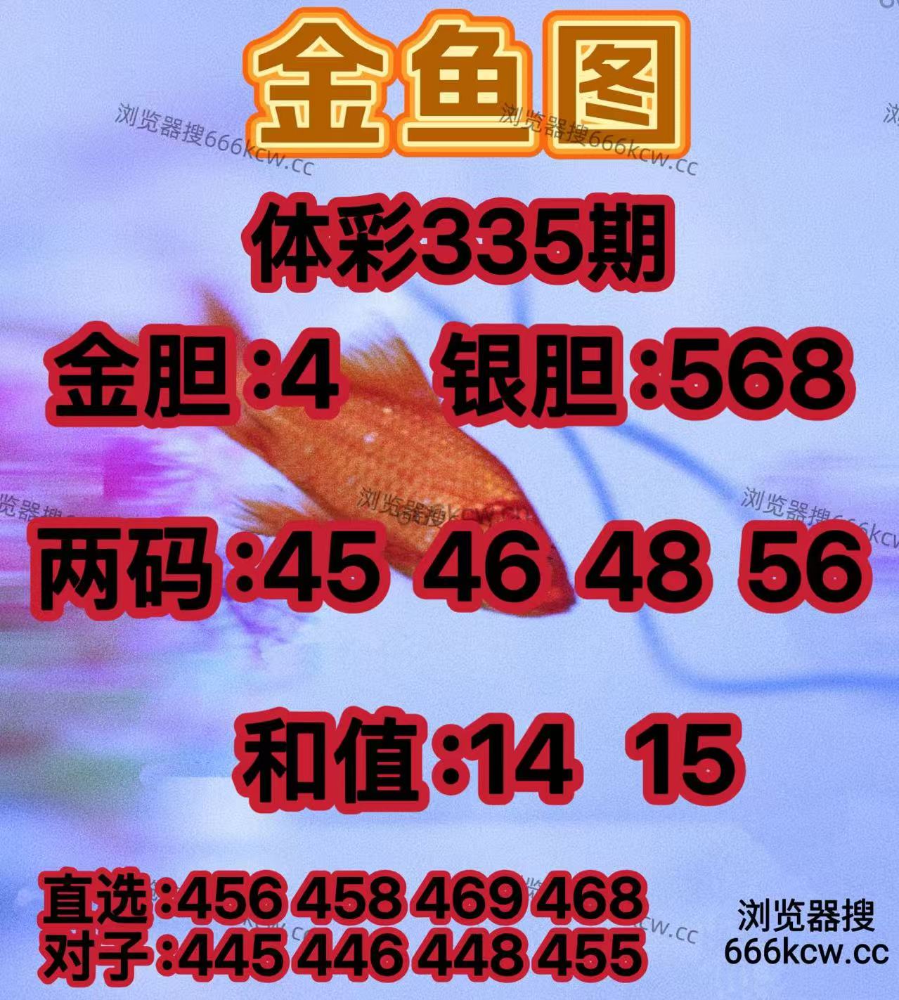 20251215 (8)