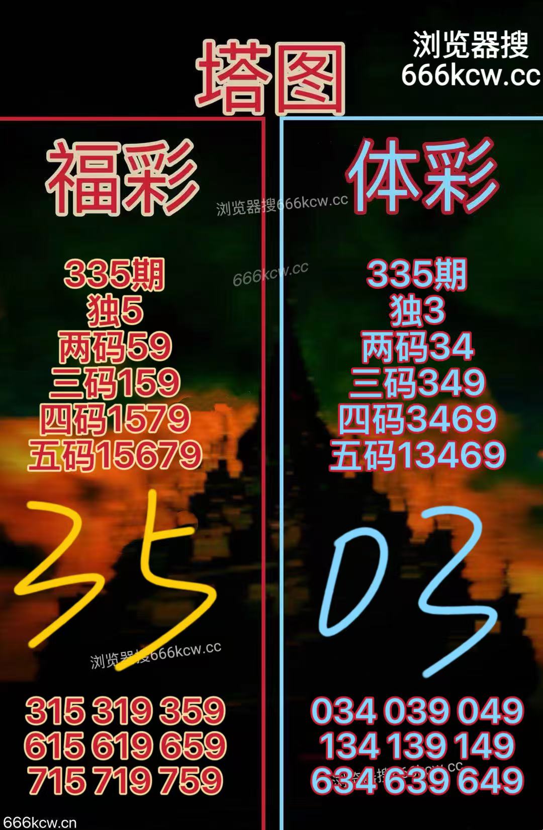 20251215 (24)