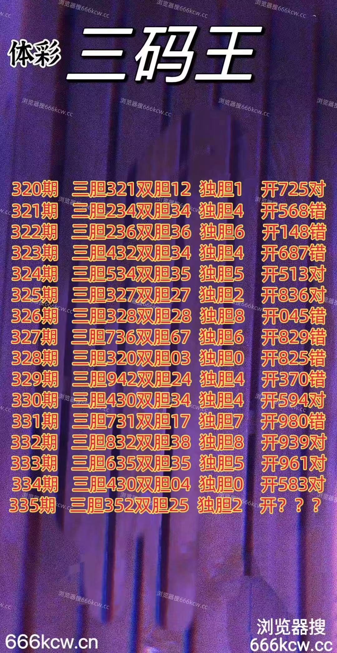 20251215 (1)