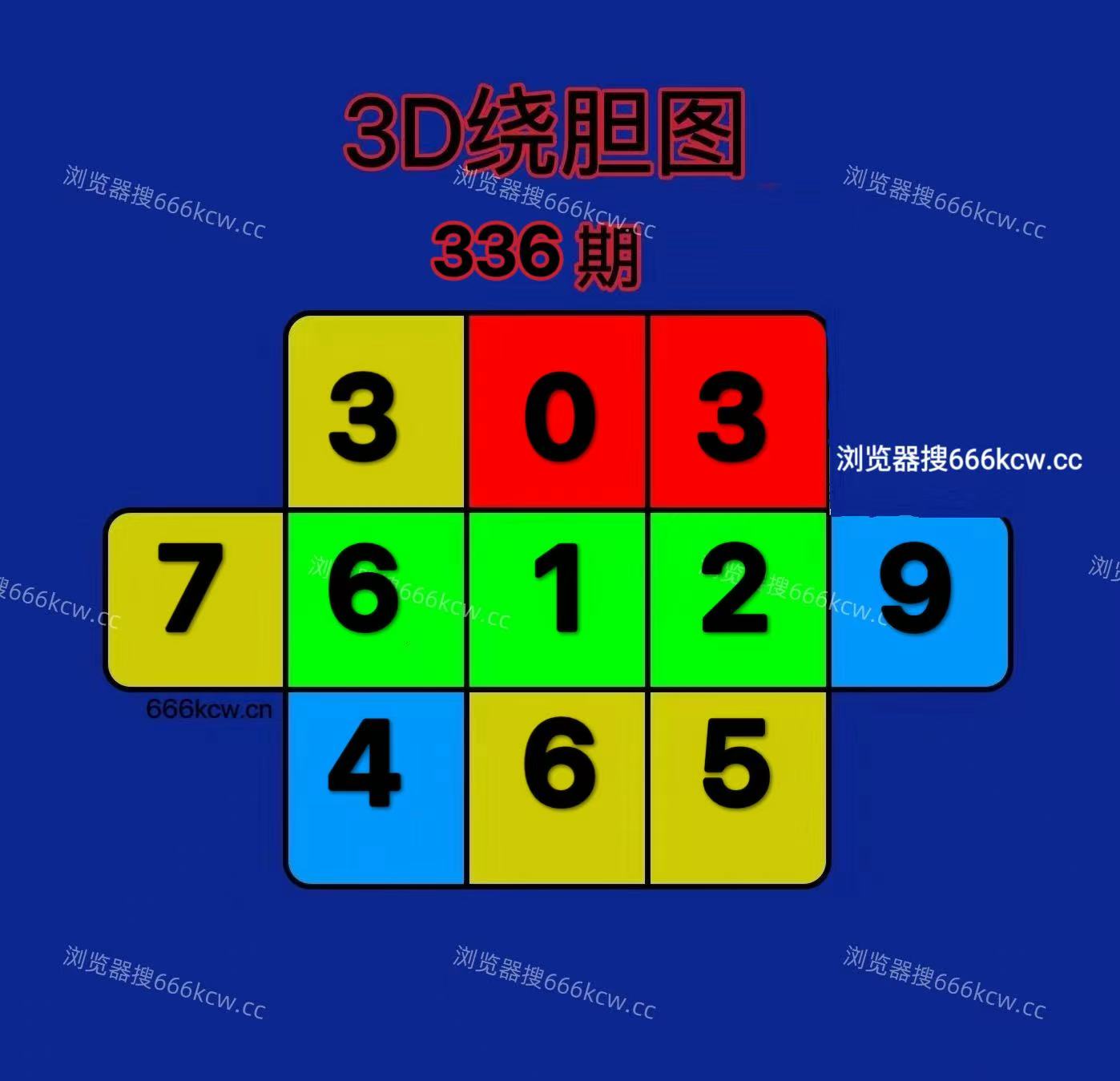 20251216 (5)