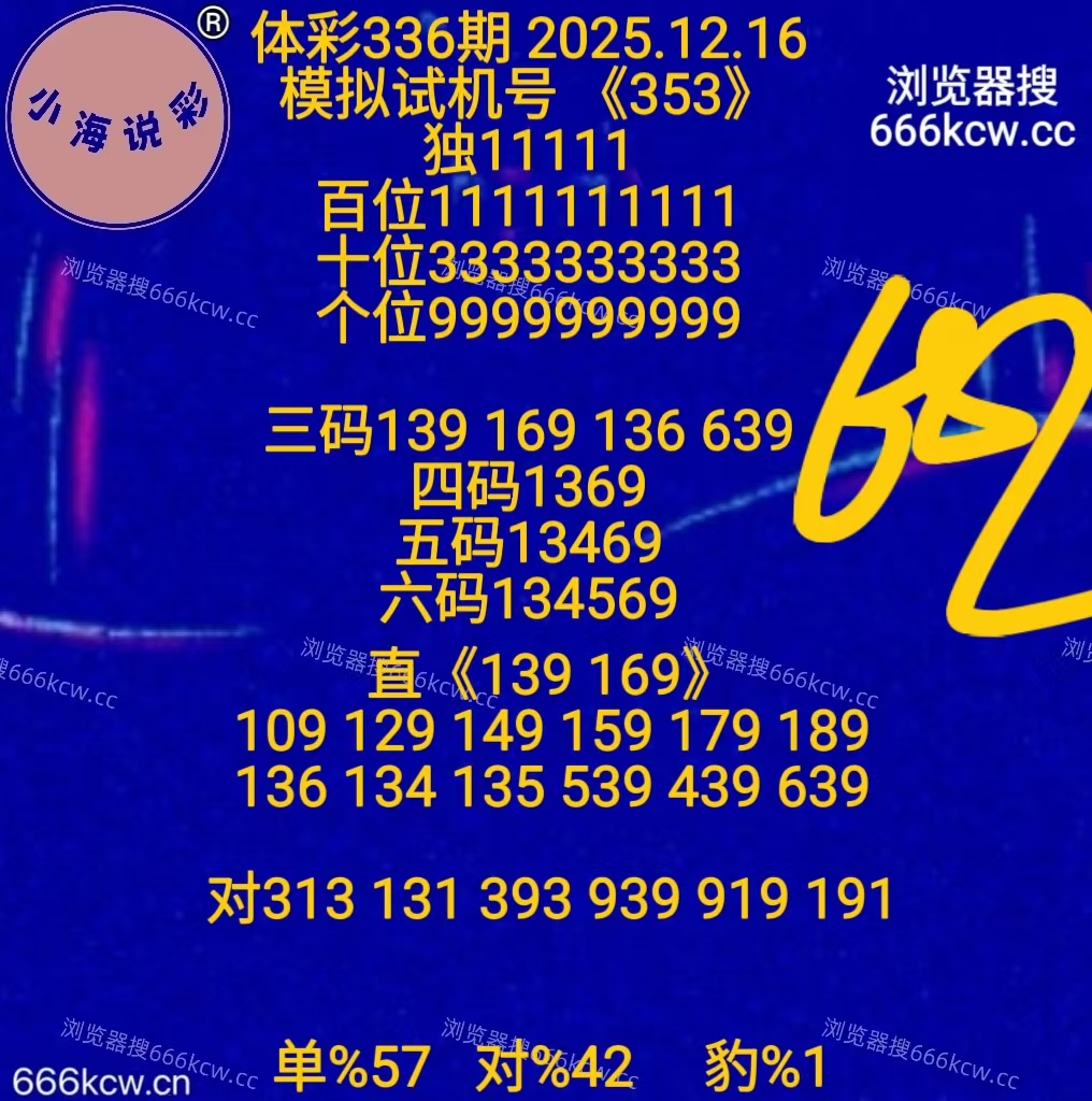 微信图片_20251216151636_2987_1