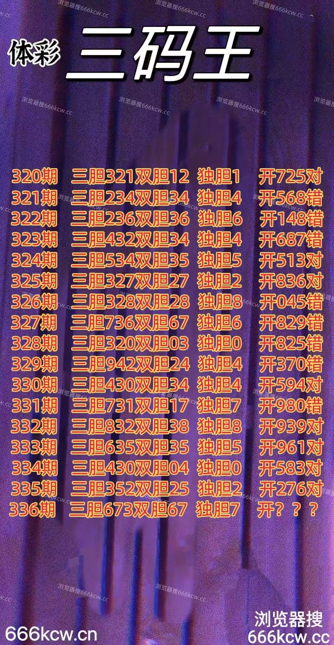 20251216 (1)