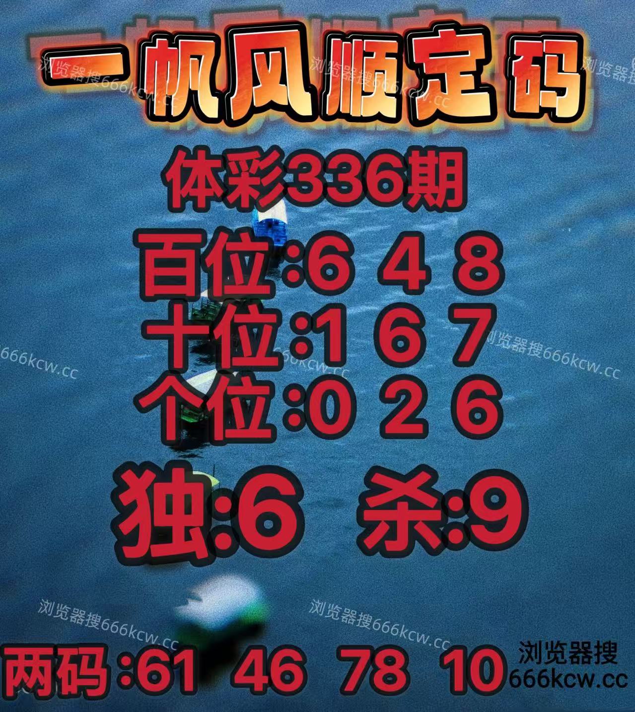 20251216 (14)