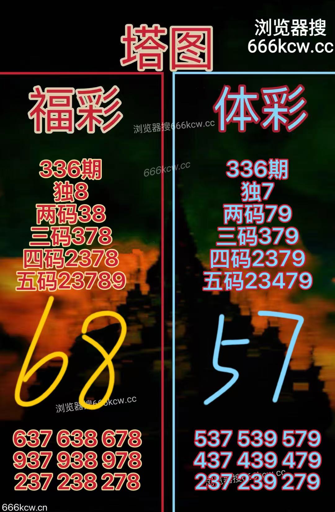 20251216 (24)