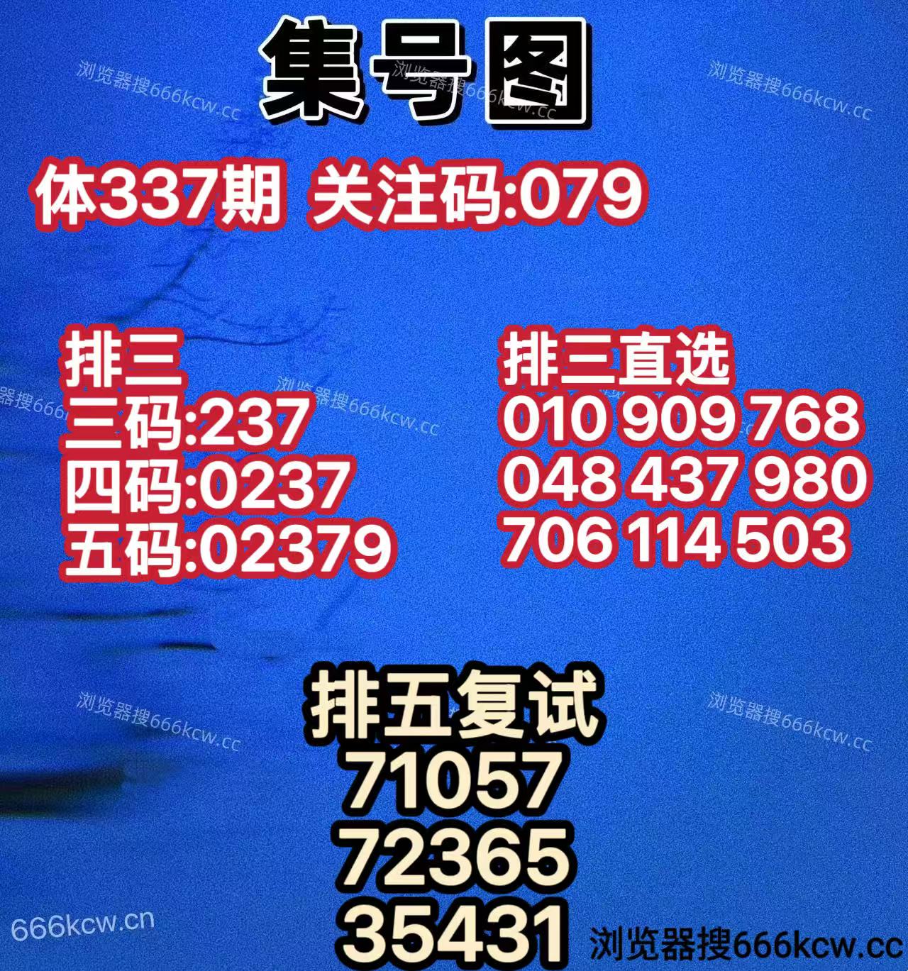 20251217 (24)