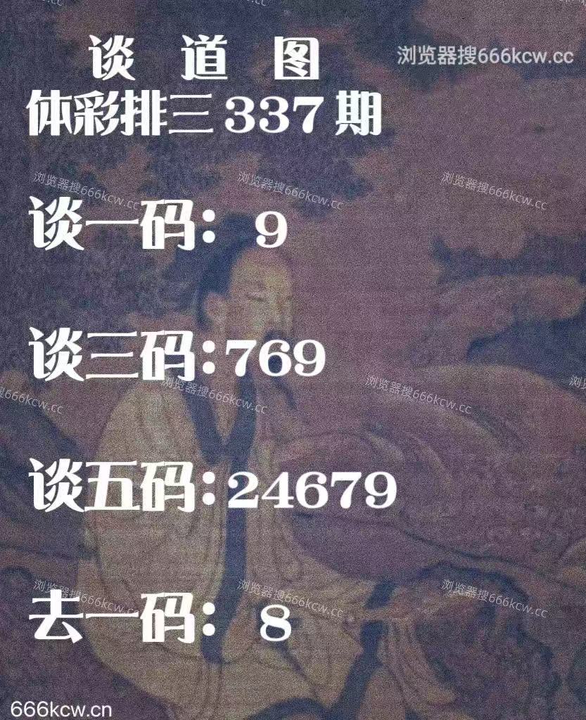 20251217 (3)