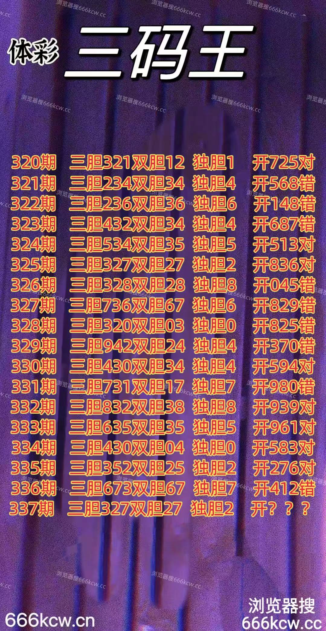 20251217 (1)