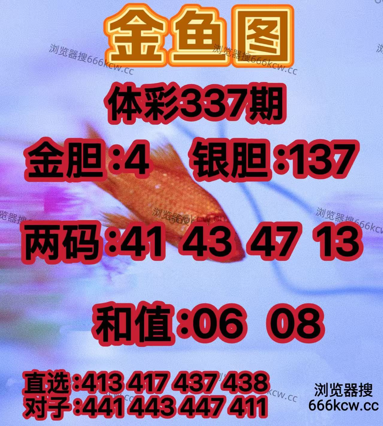 20251217 (8)