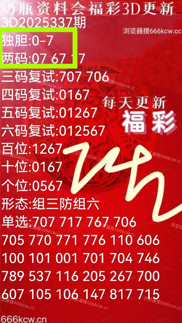 微信图片_20251217234246_3042_1