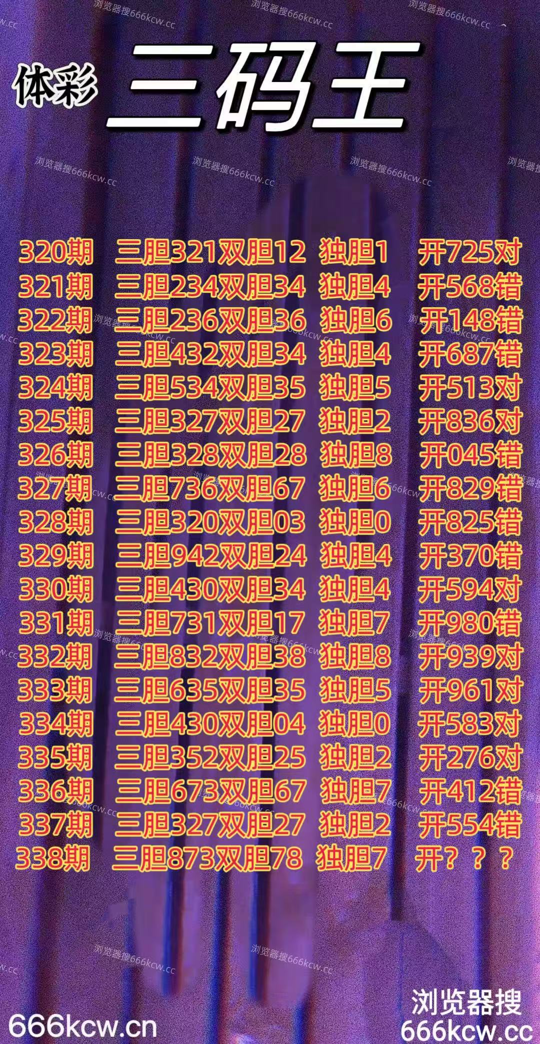20251218 (1)