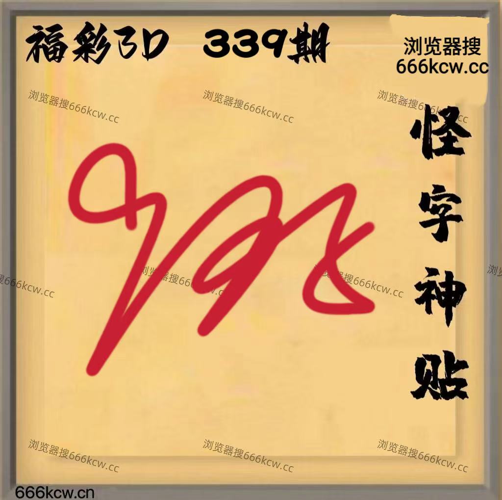 20251219 (9)