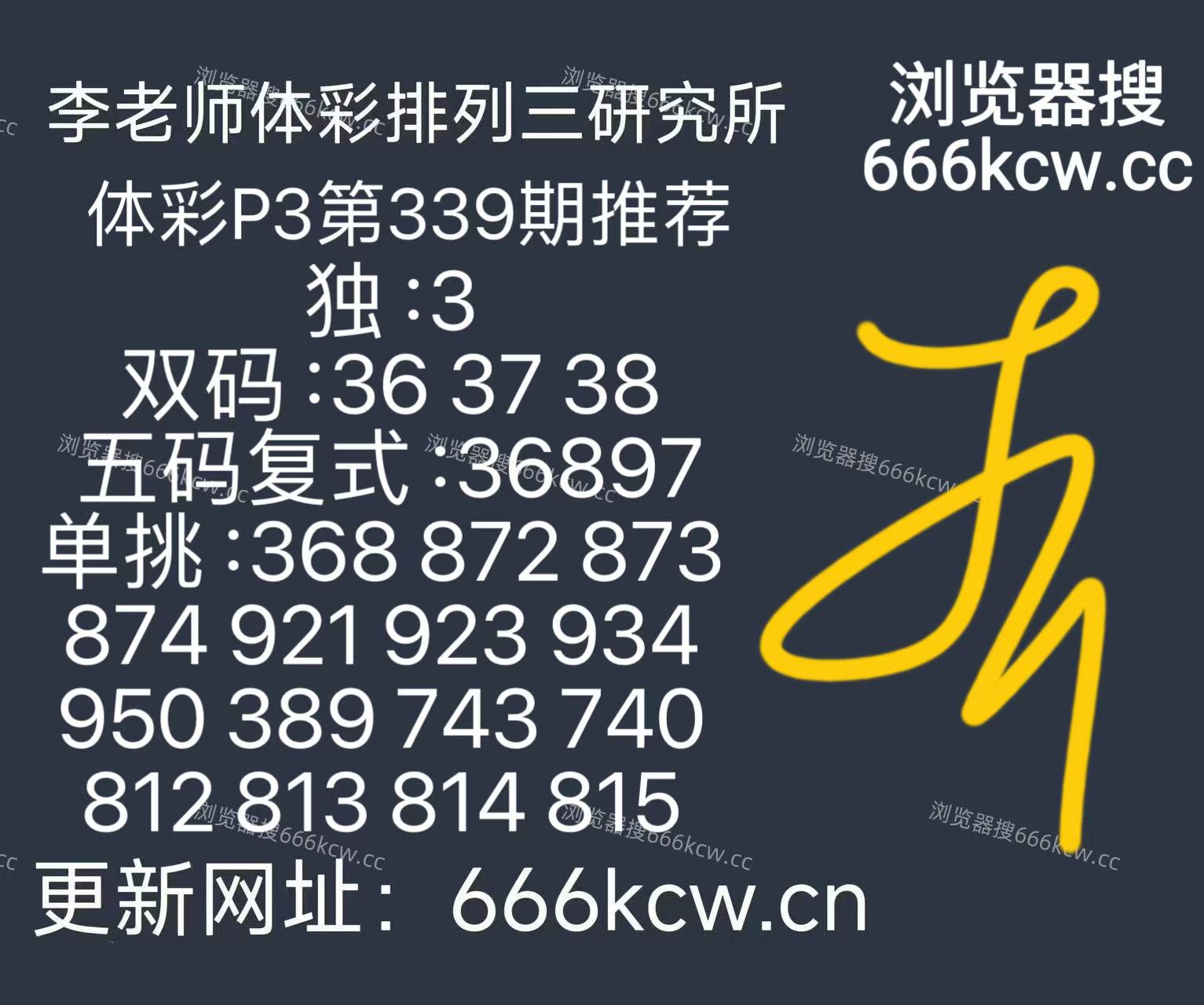 微信图片_202512191712291