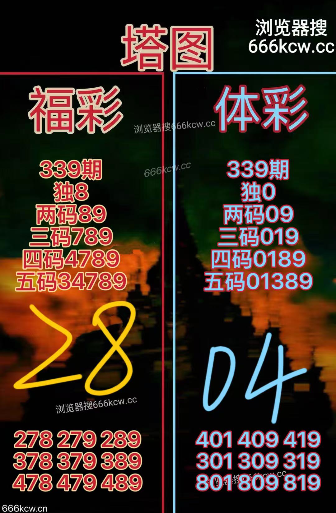 20251219 (24)