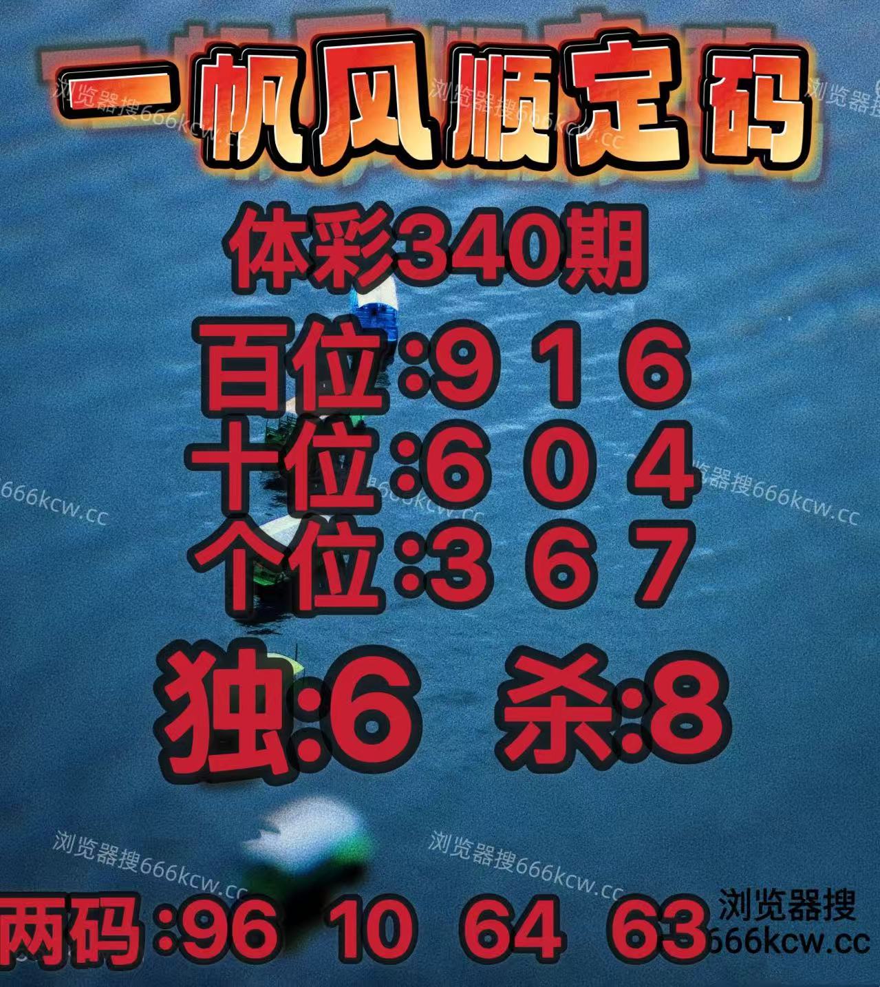 20251220 (14)