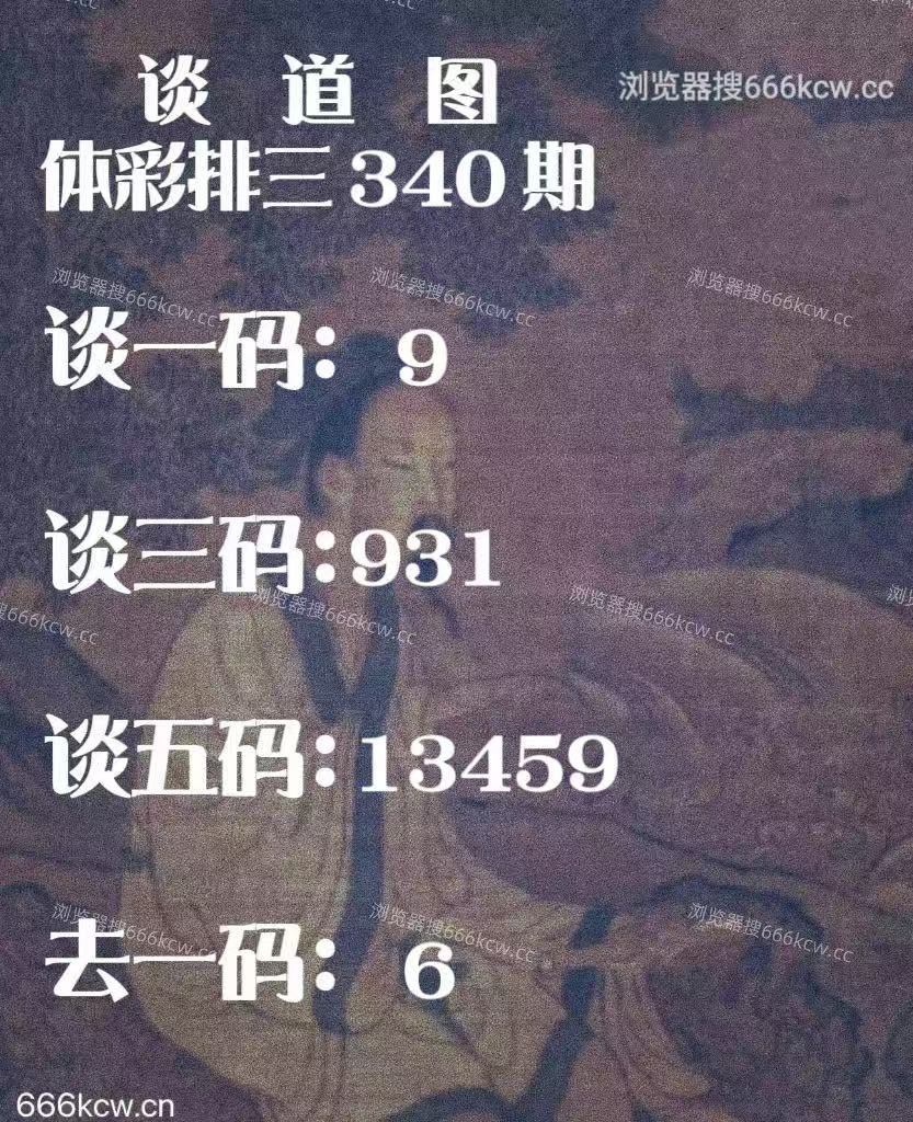 20251220 (3)