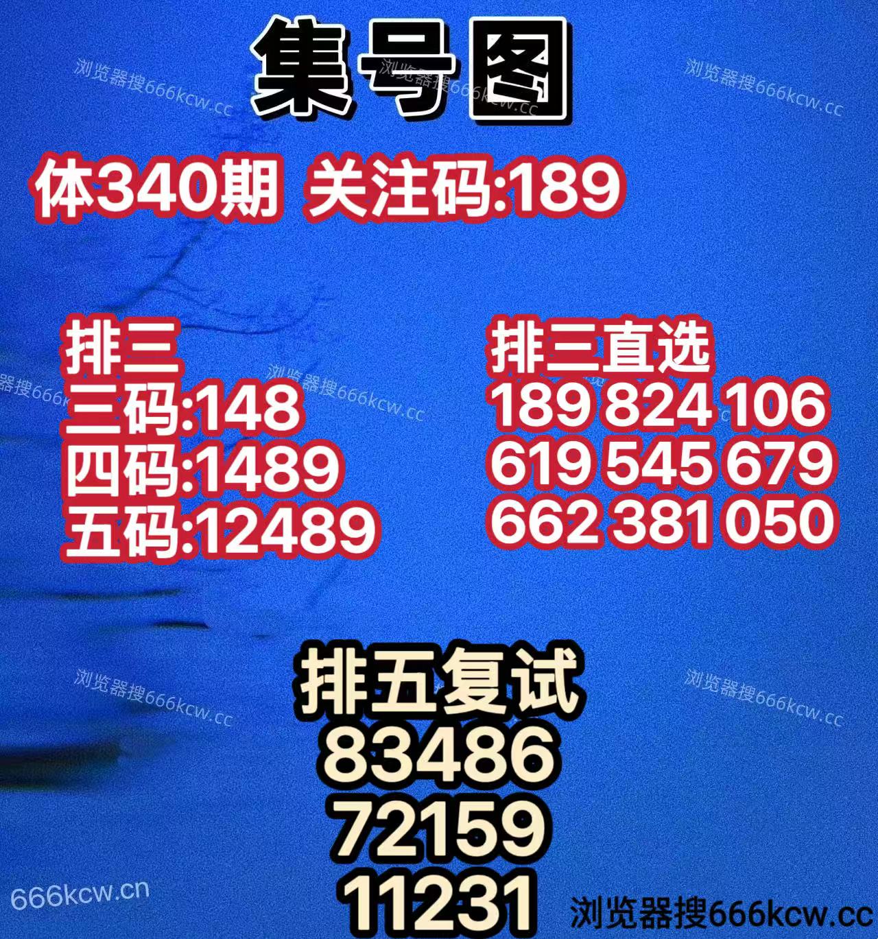 20251220 (10)