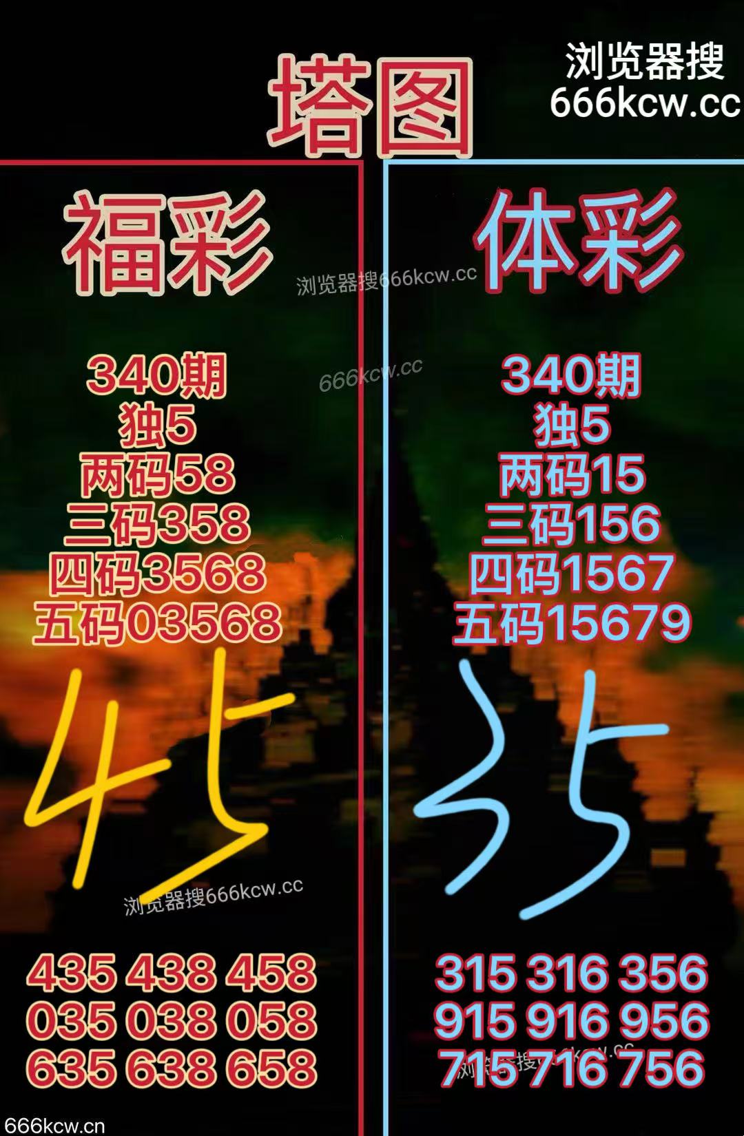 20251220 (24)
