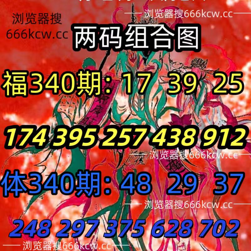 20251220 (32)