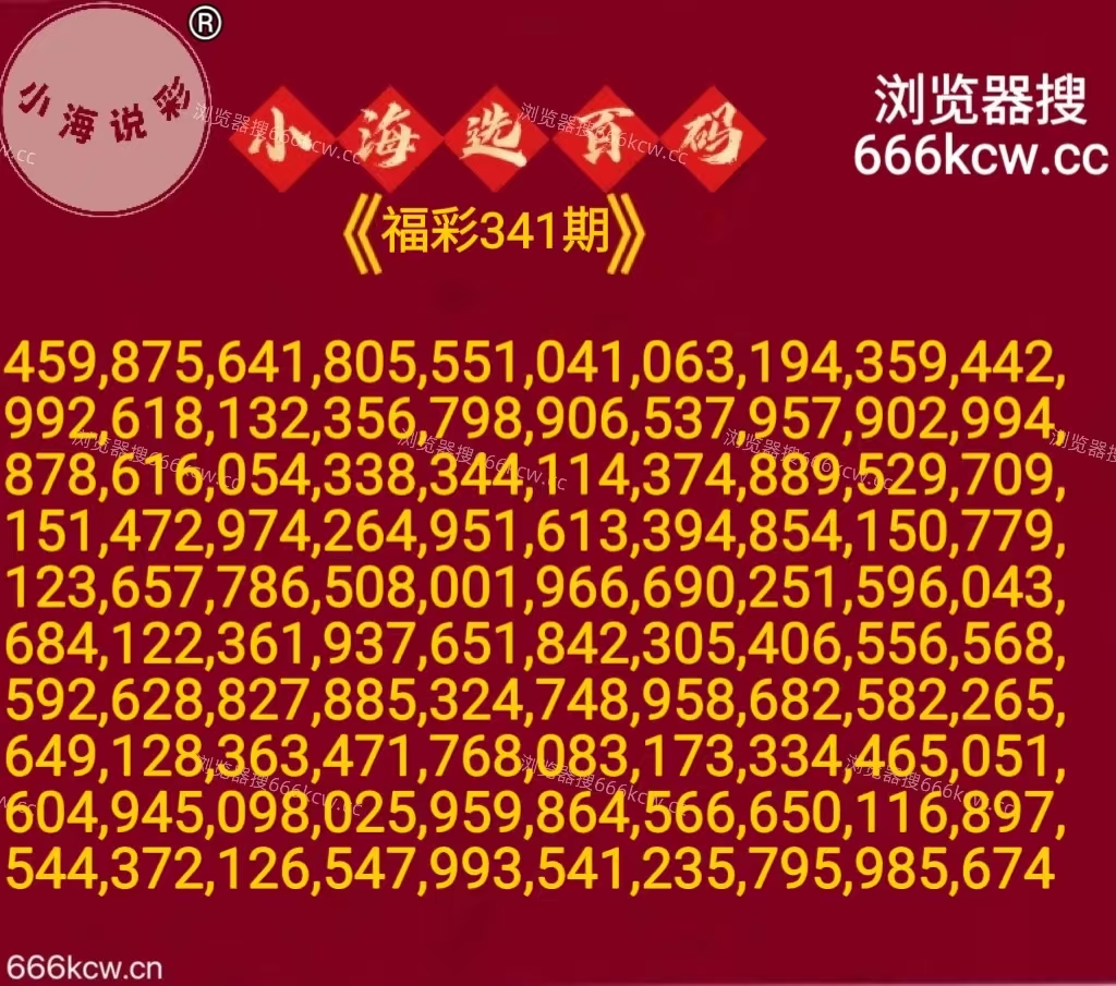 微信图片_20251221074517_4988_2