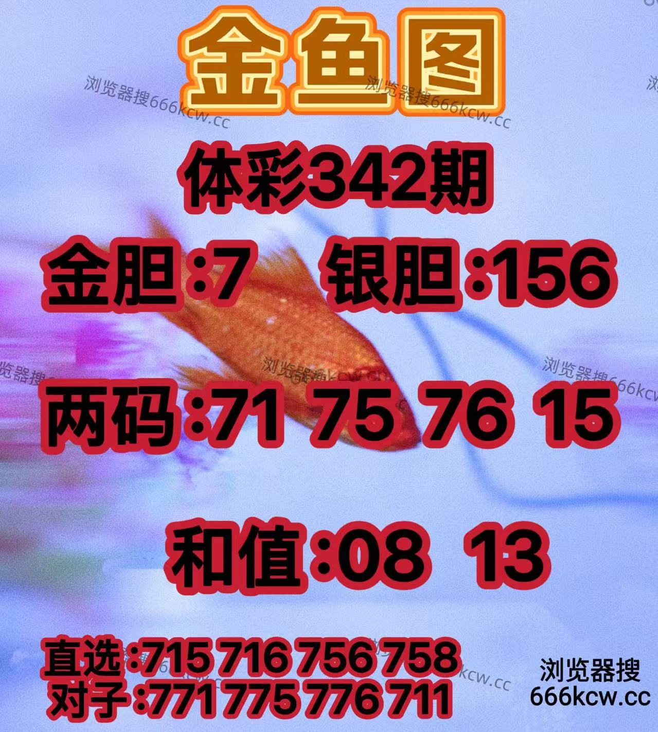 20251222 (8)
