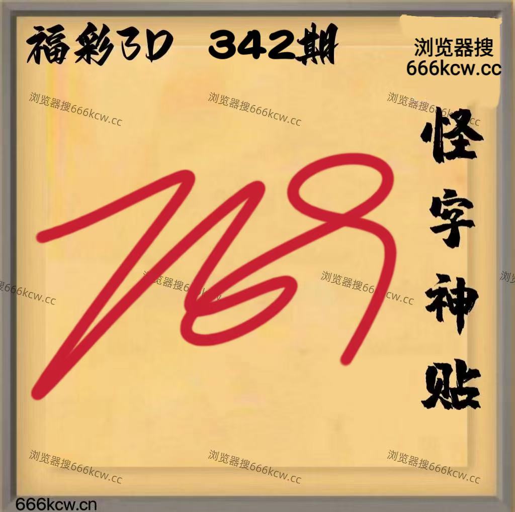 20251222 (9)
