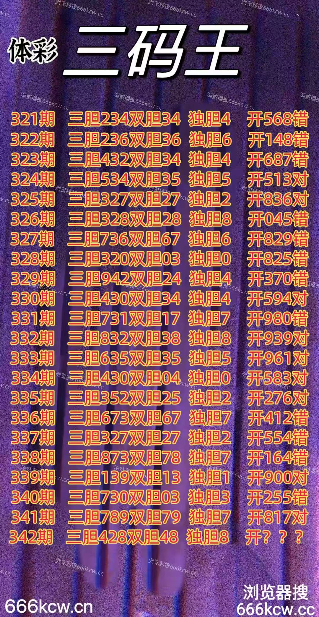 20251222 (1)