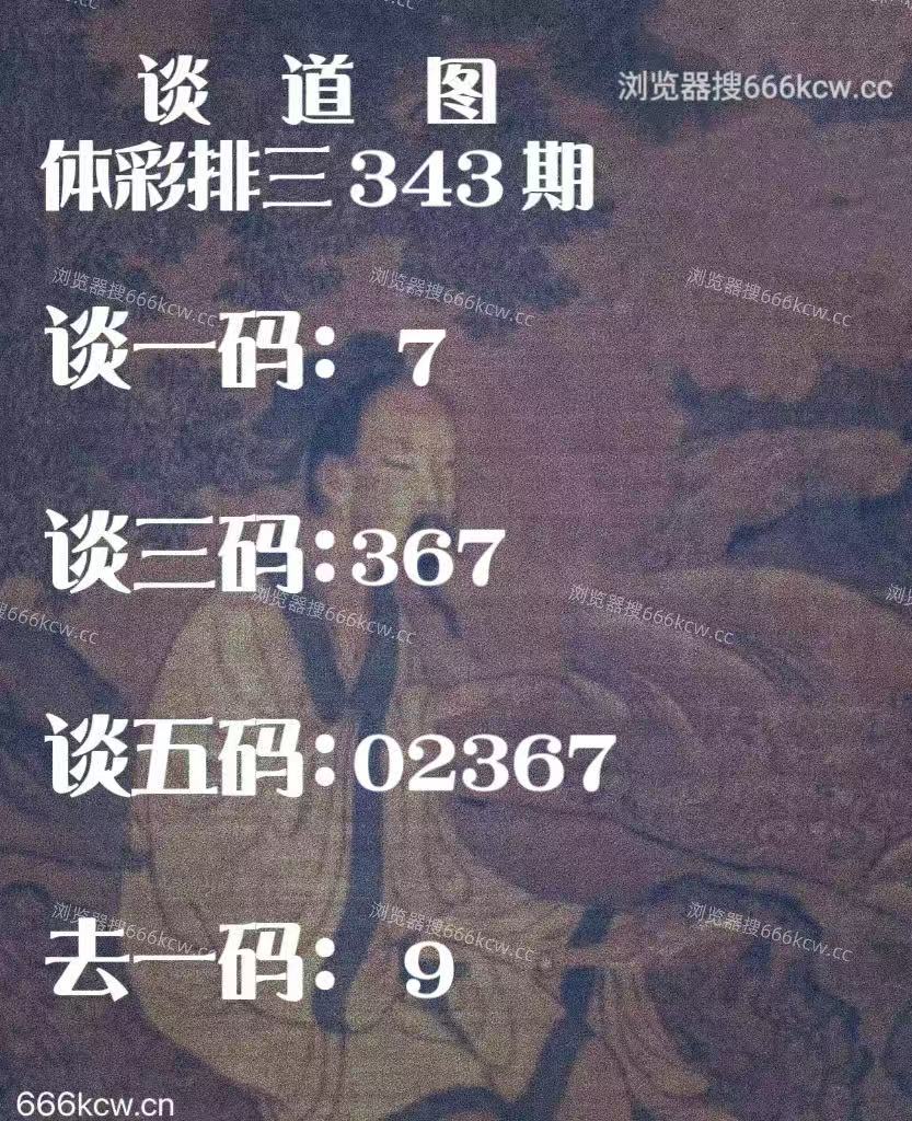 20251223 (3)