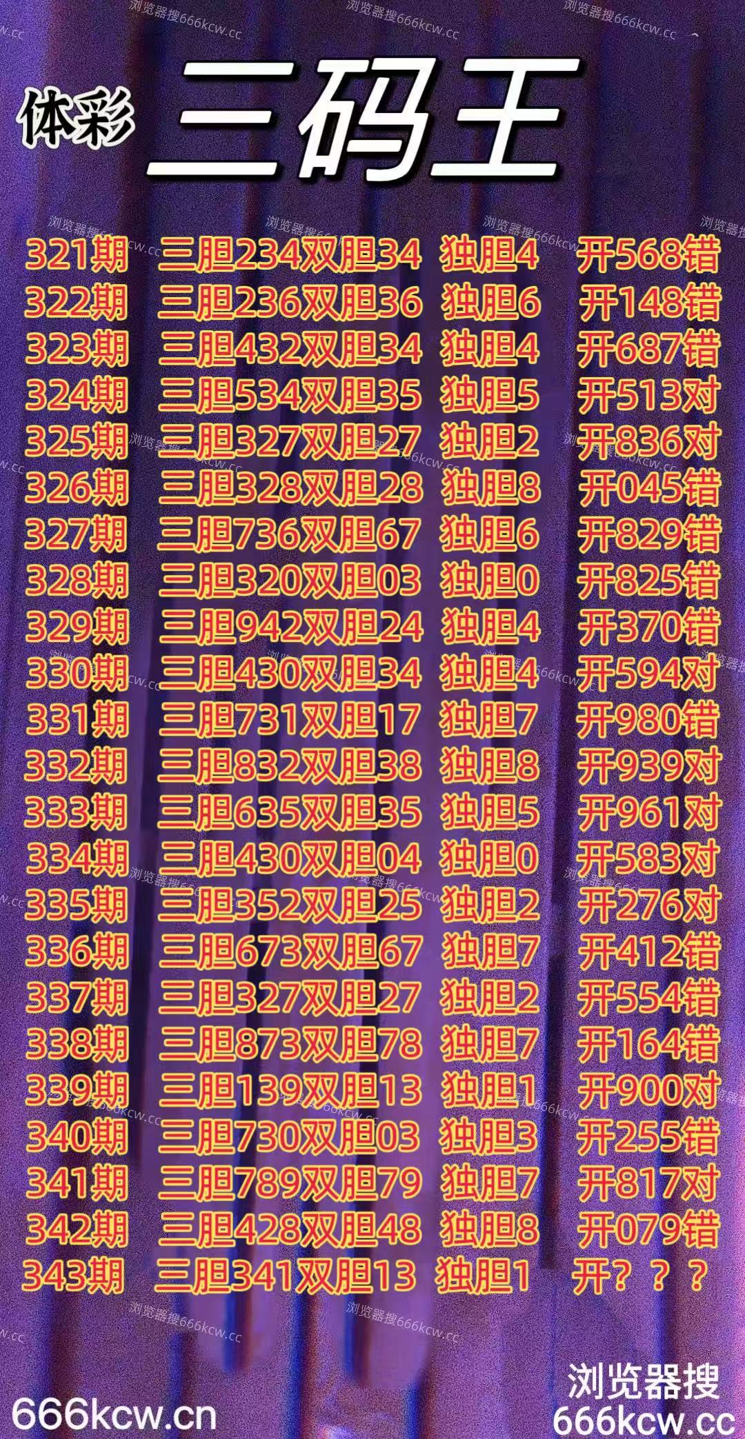 20251223 (1)
