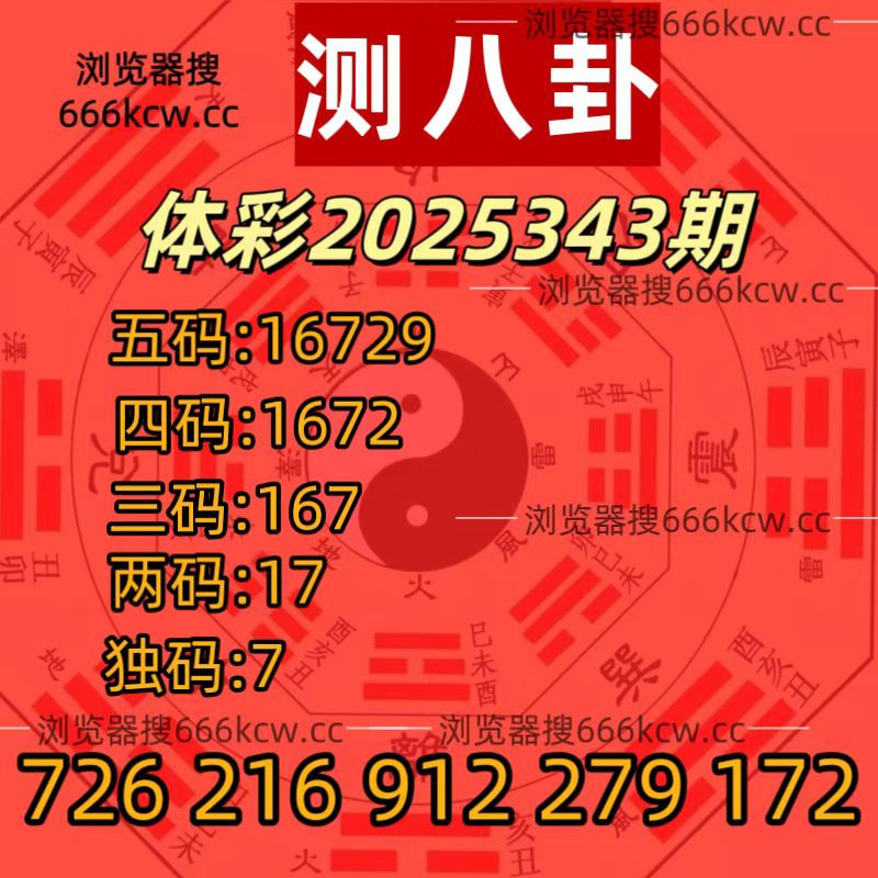 20251223 (28)
