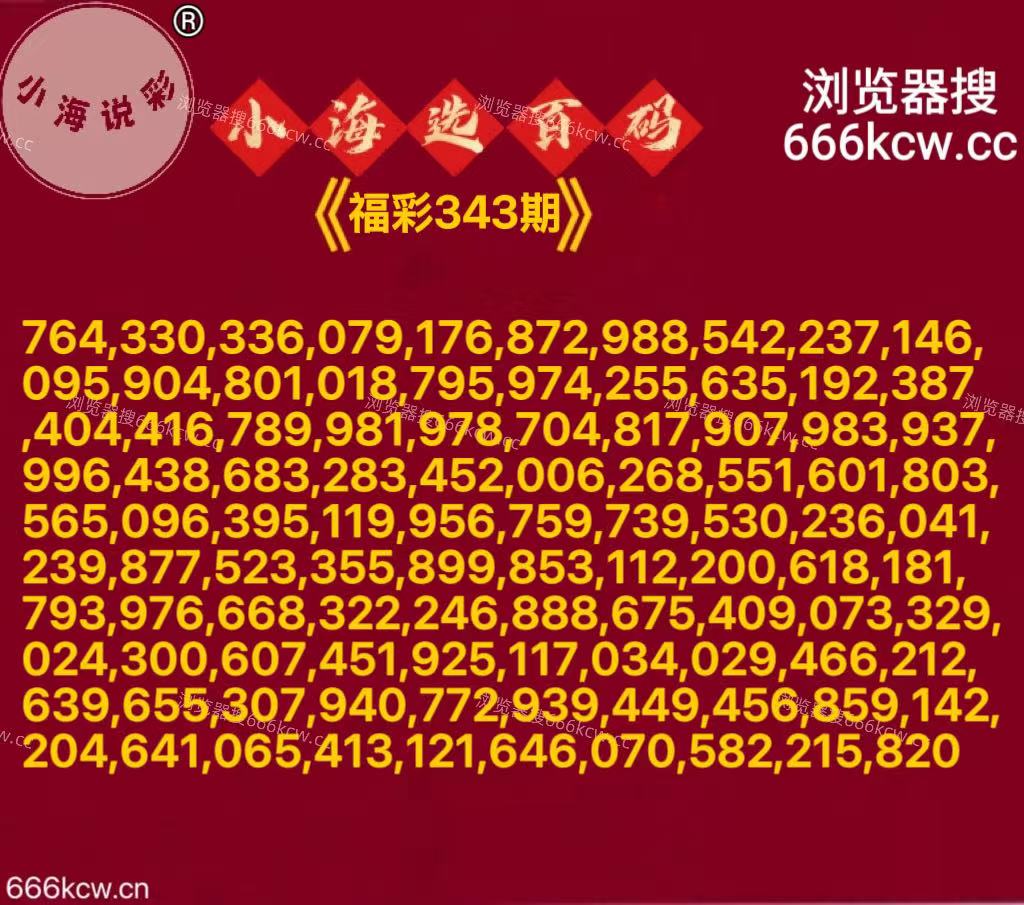 20251223 (2)