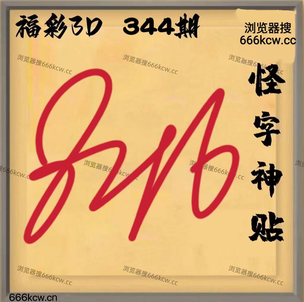 20251224 (9)