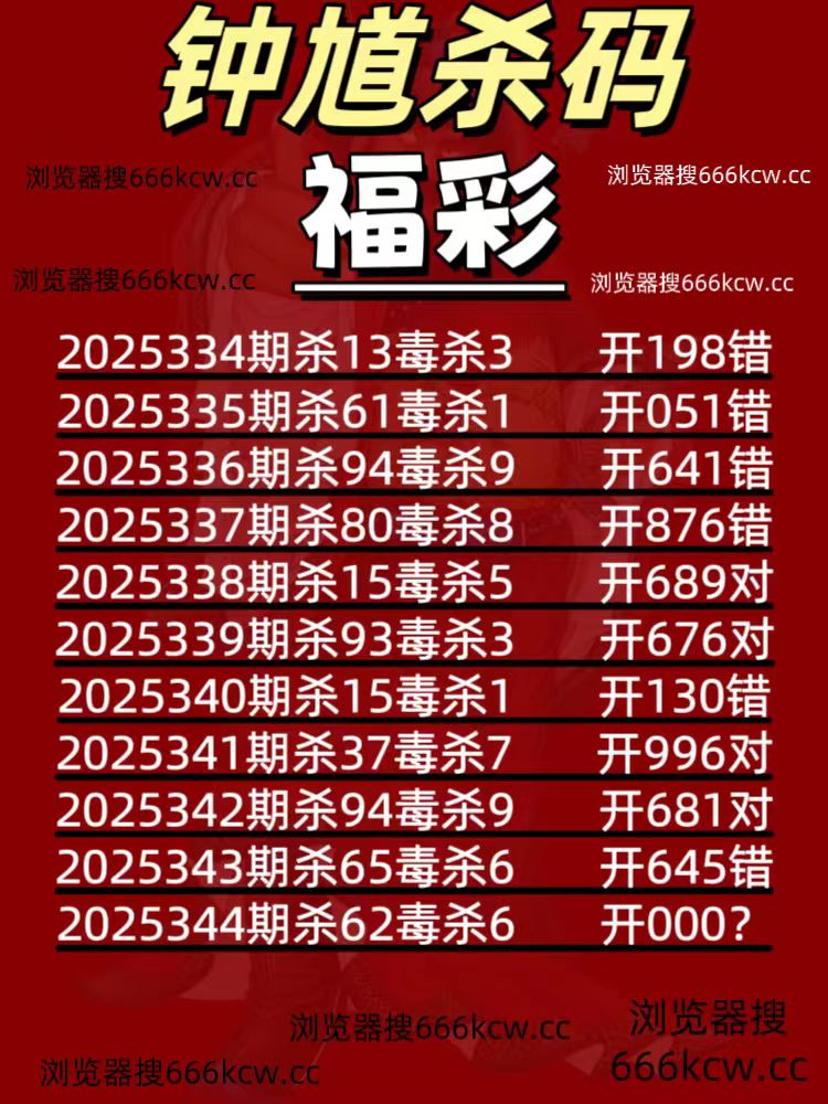 20251224 (25)