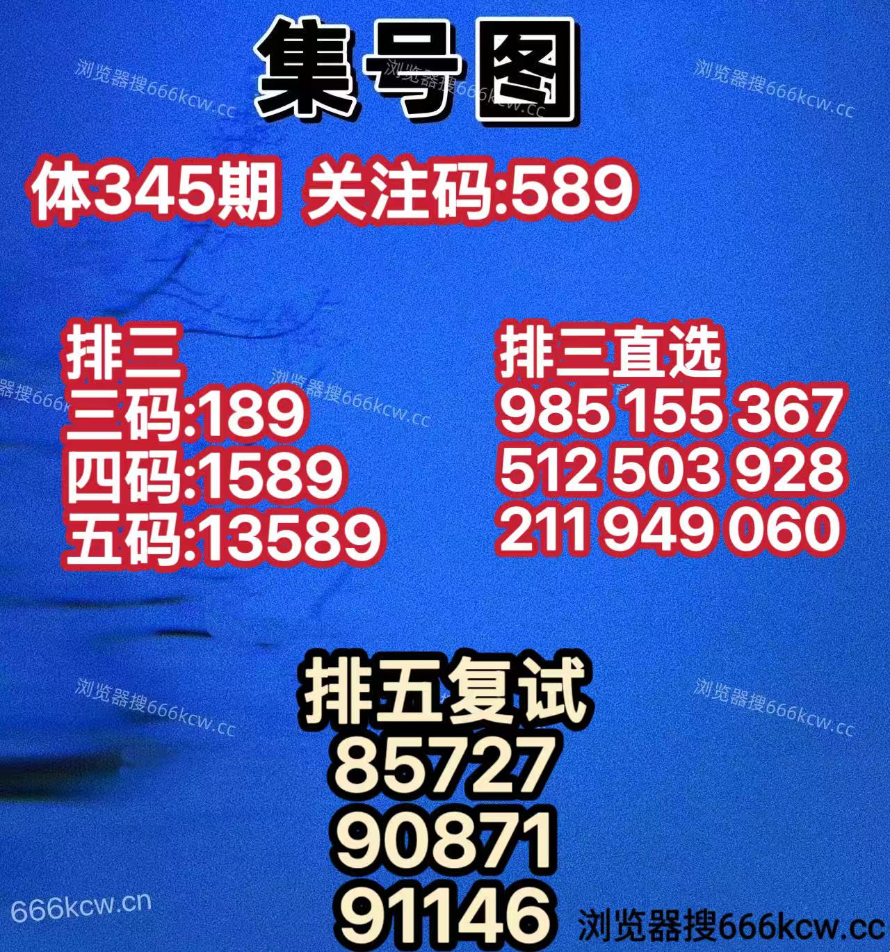 20251225 (10)