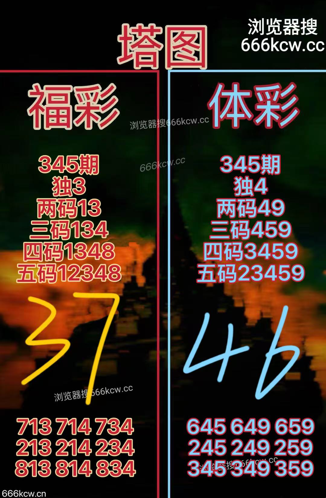 20251225 (24)