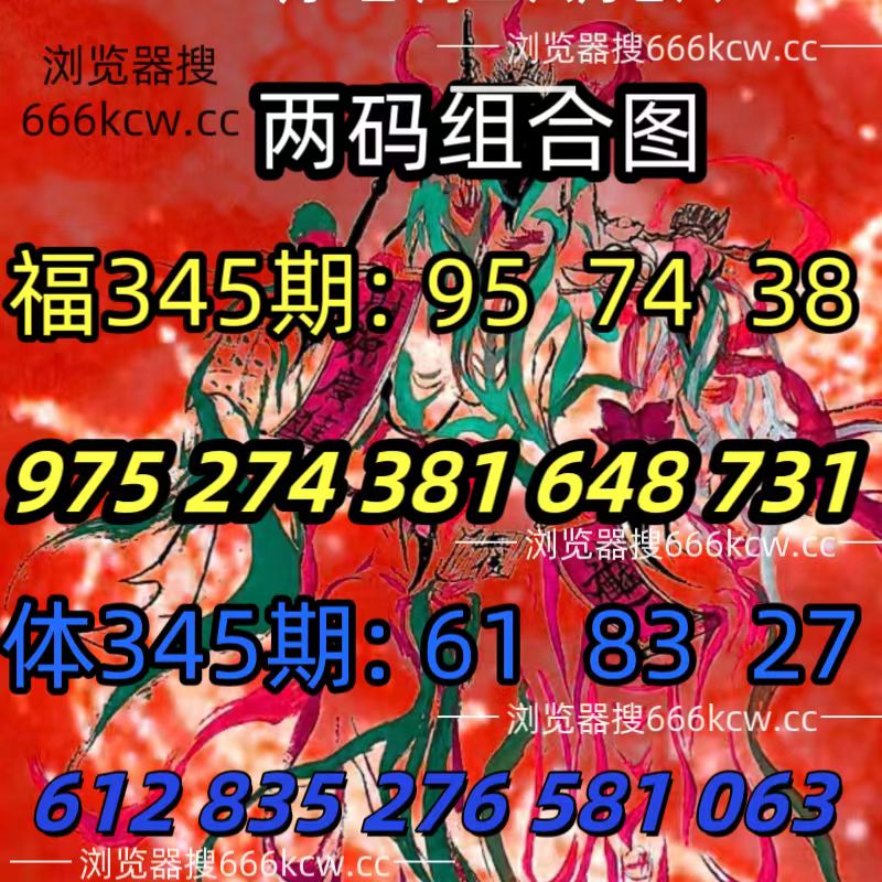 20251225 (29)