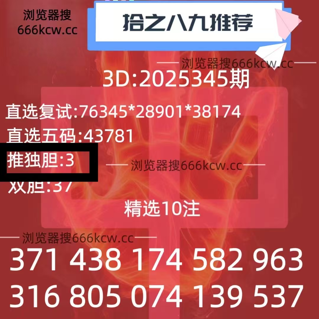 微信图片_20251225225211_3178_1