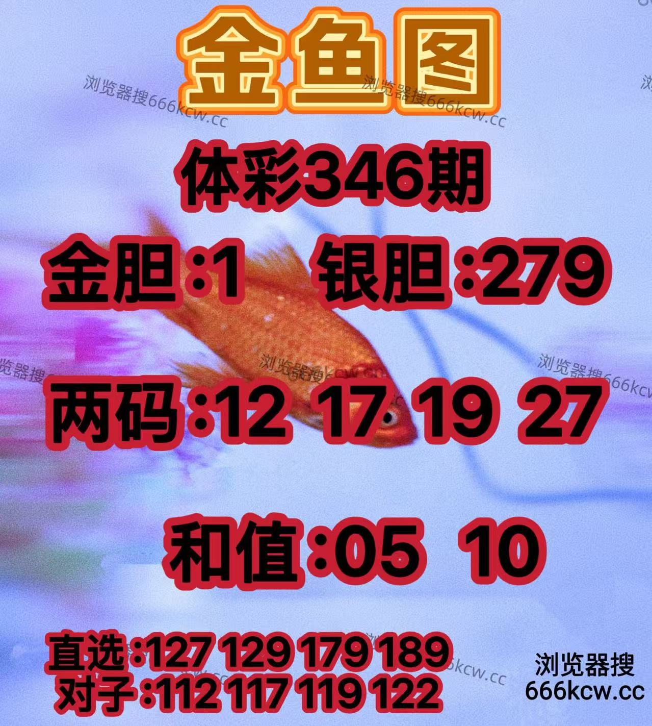 20251226 (8)