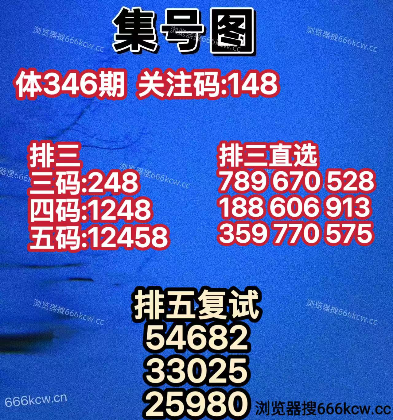 20251226 (10)