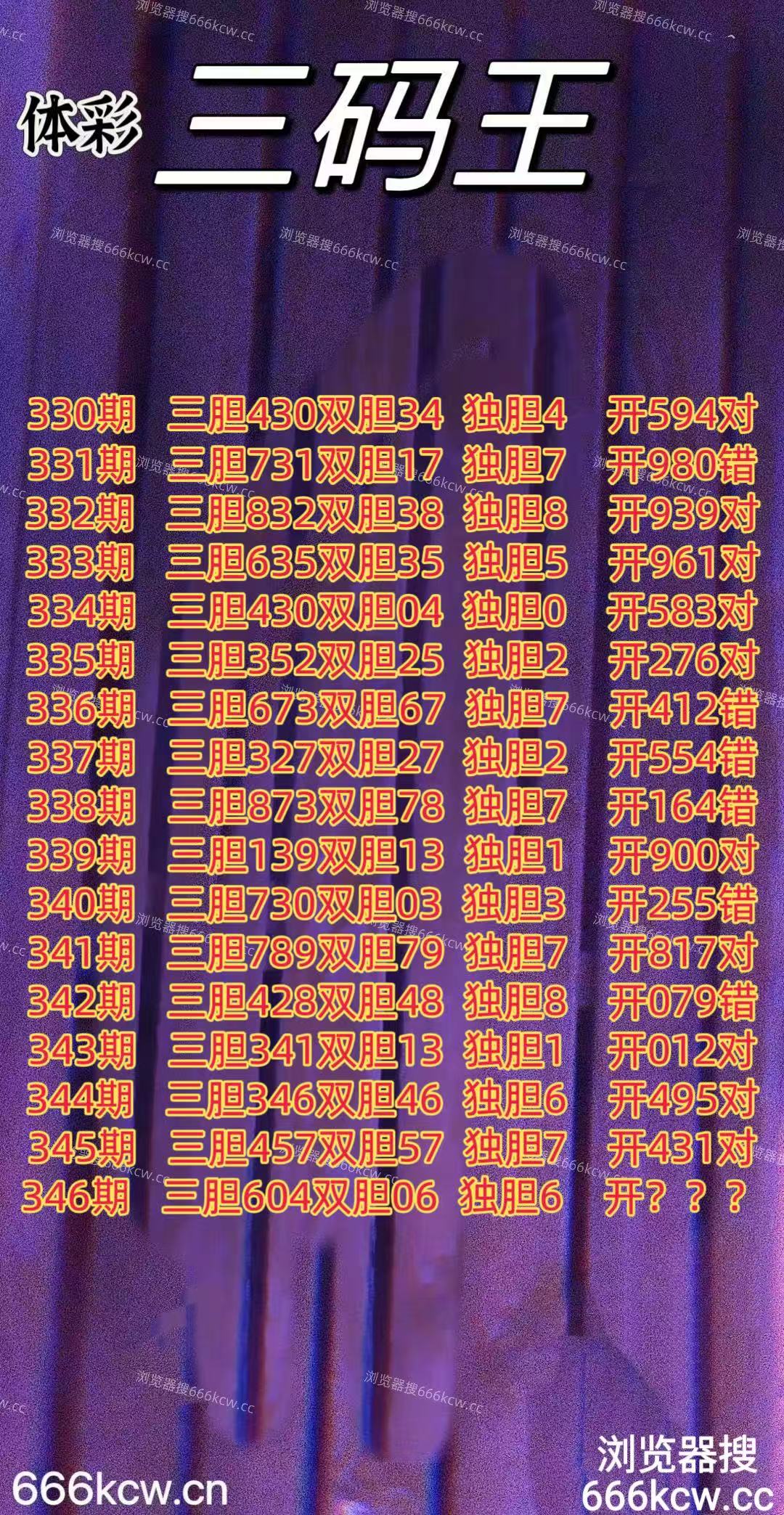 20251226 (1)