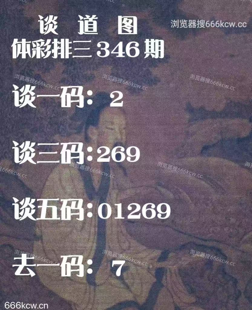 20251226 (3)