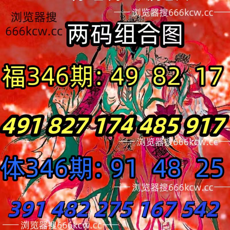 20251226 (28)