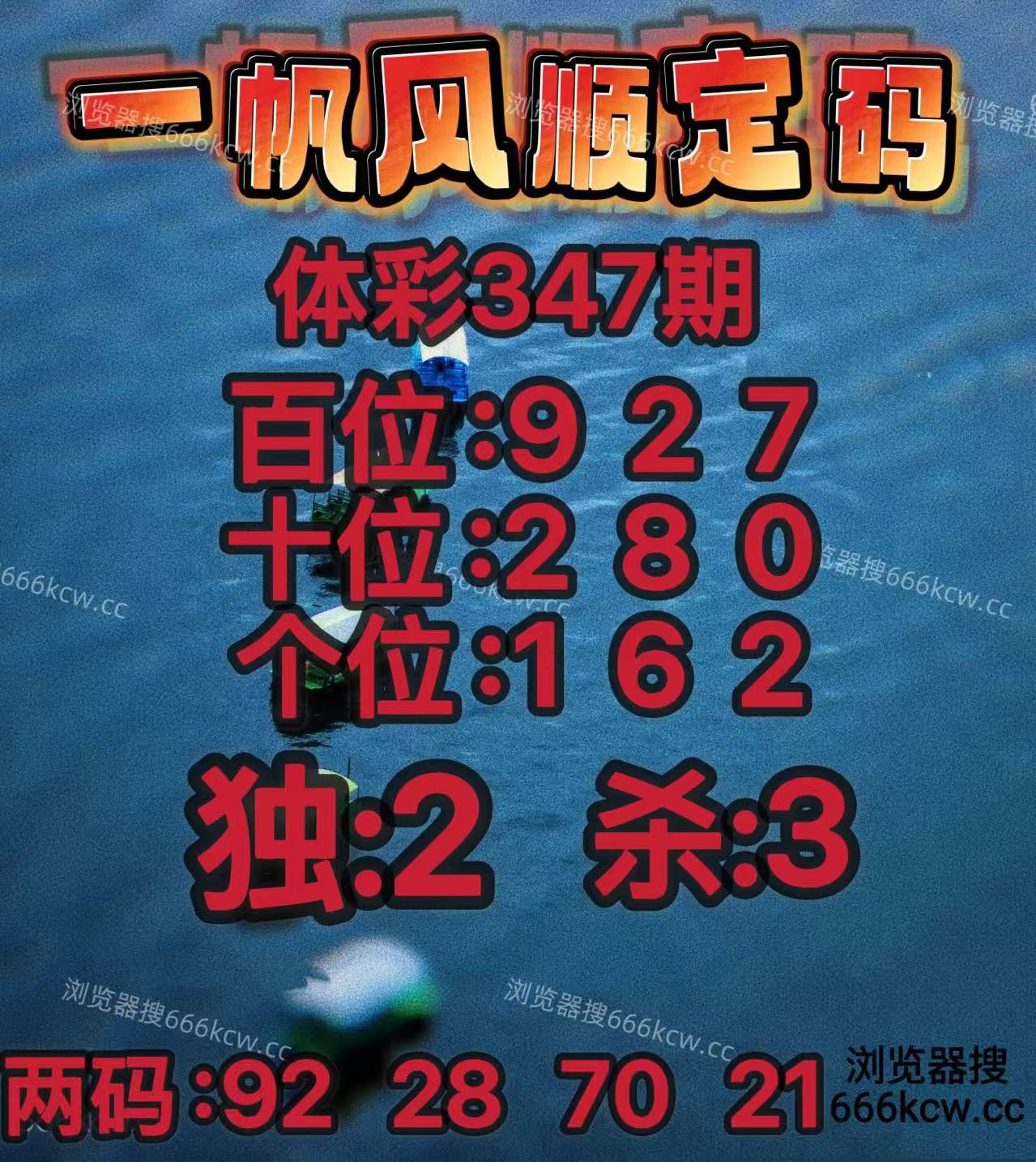 20251227 (14)