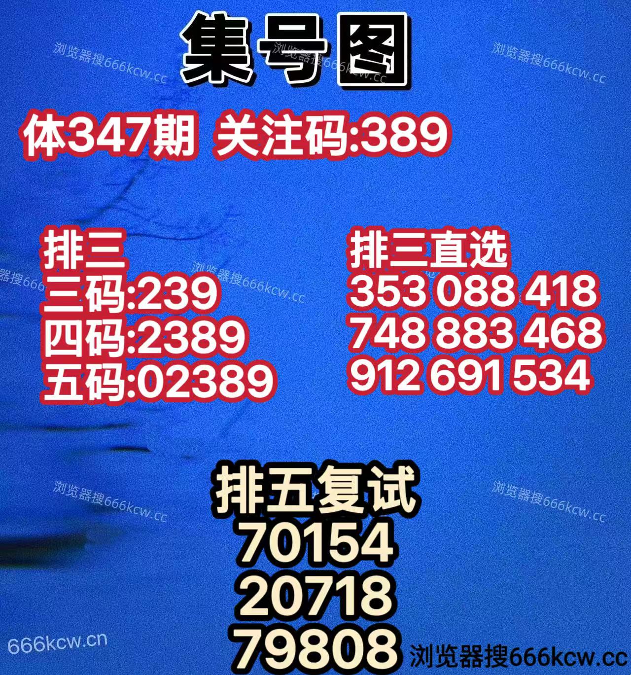 20251227 (10)